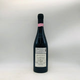 ラスピネッタカンペバローロ2001 750ml。 深淵の果実と熟成の静寂が共鳴する、究極のバローロ