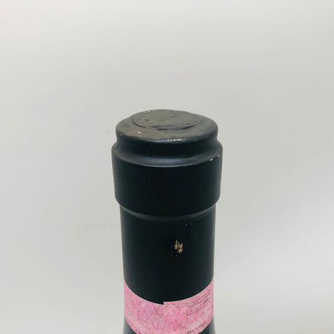 ラスピネッタカンペバローロ2001 750ml。 深淵の果実と熟成の静寂が共鳴する、究極のバローロ