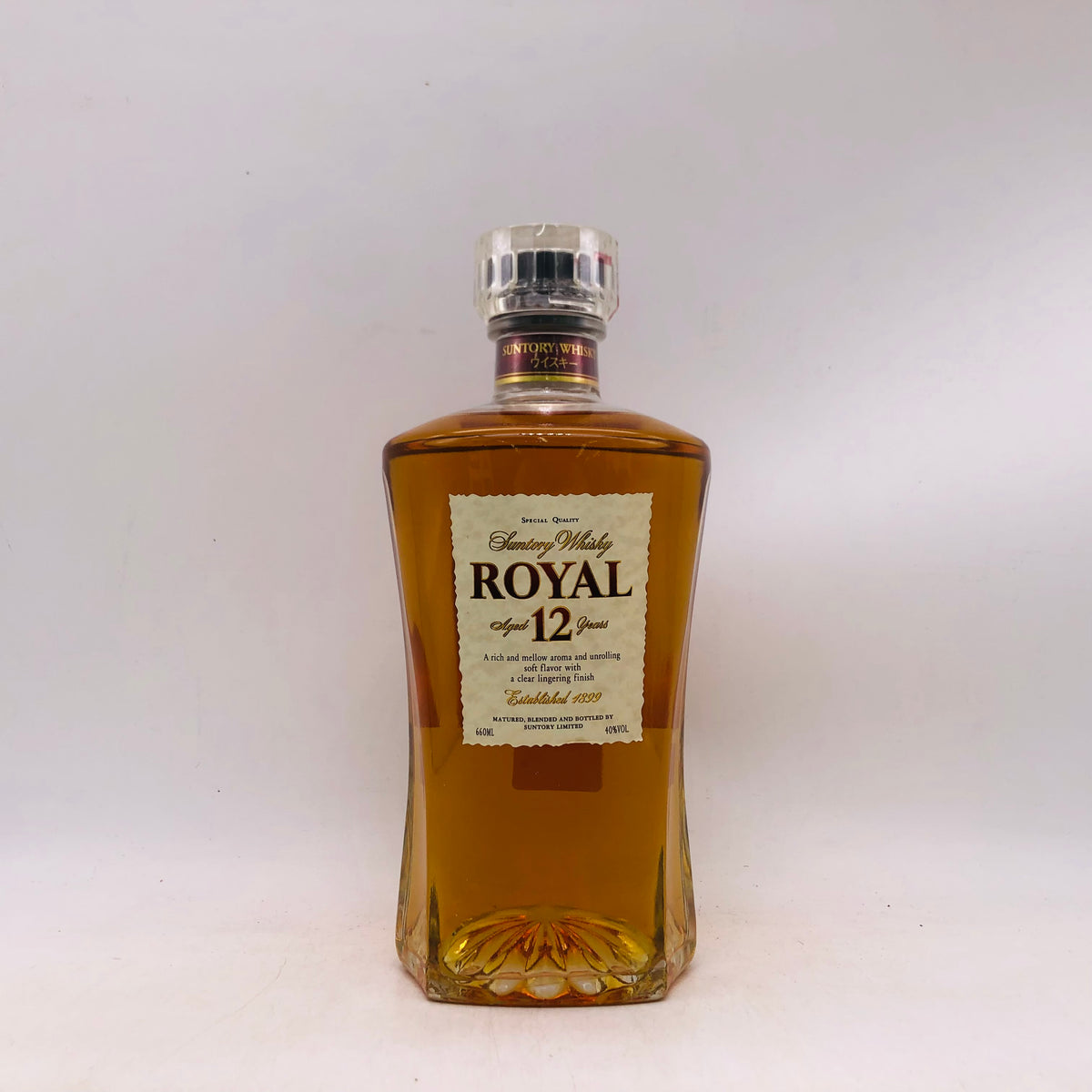 SUNTORY サントリー ローヤル 12年 スリムボトル 660ml – 高級酒・希少 