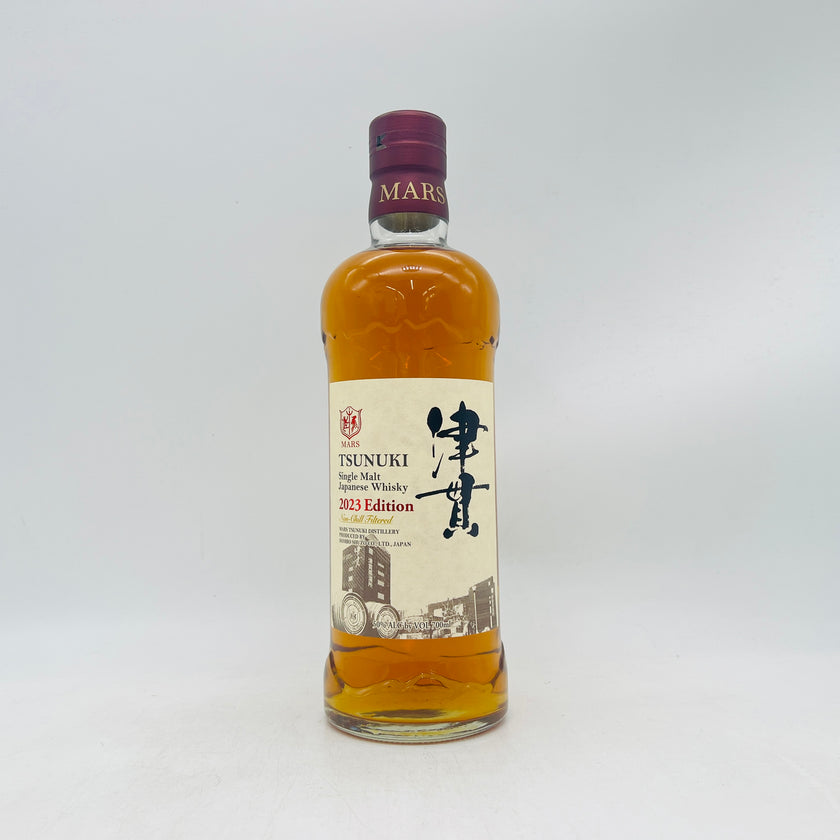 マルス 津貫 シングルモルト 津貫 2023 エディション