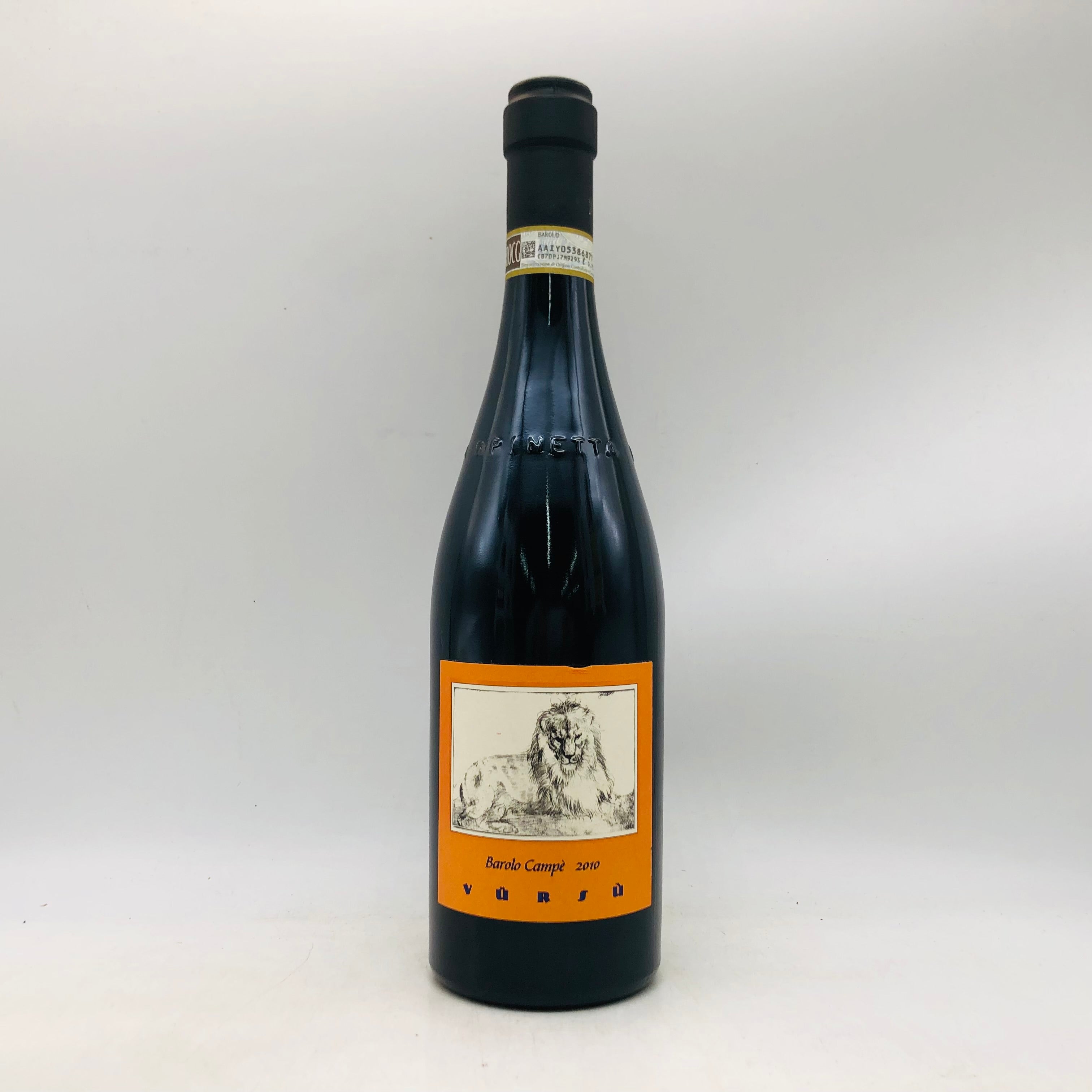 BAROLO バローロ 2005 BAROLO バローロ ブルナテ 2005 750ml – 高級酒・希少酒の通販｜リンク