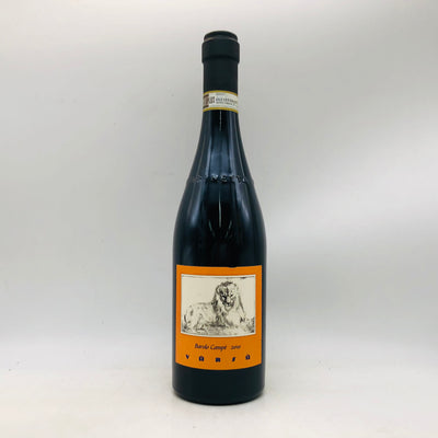BAROLO ラスピネッタ カンペ バローロ 2010 750ml