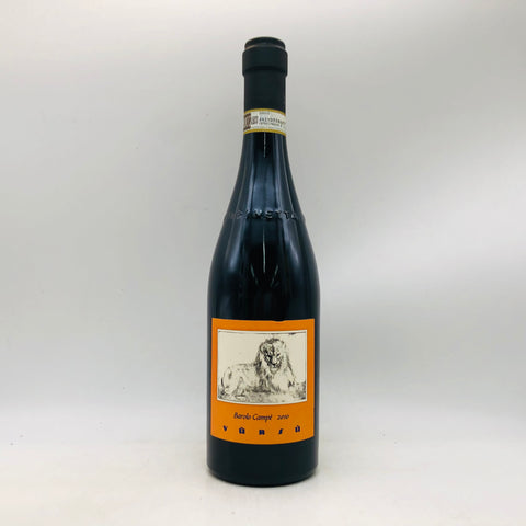 ラスピネッタカンペバローロ2010 750ml。力強さと優美さが融合した、頂点を極めるバローロ。 