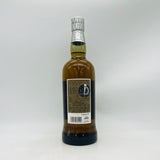 Akkeshi Single Malt Whisky Risshun 2024 700ml 55% No box