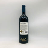 フラッチャネッロデッラピエーヴェ2010 750ml 。サンジョヴェーゼの頂点を極める、力強さと優雅さの結晶