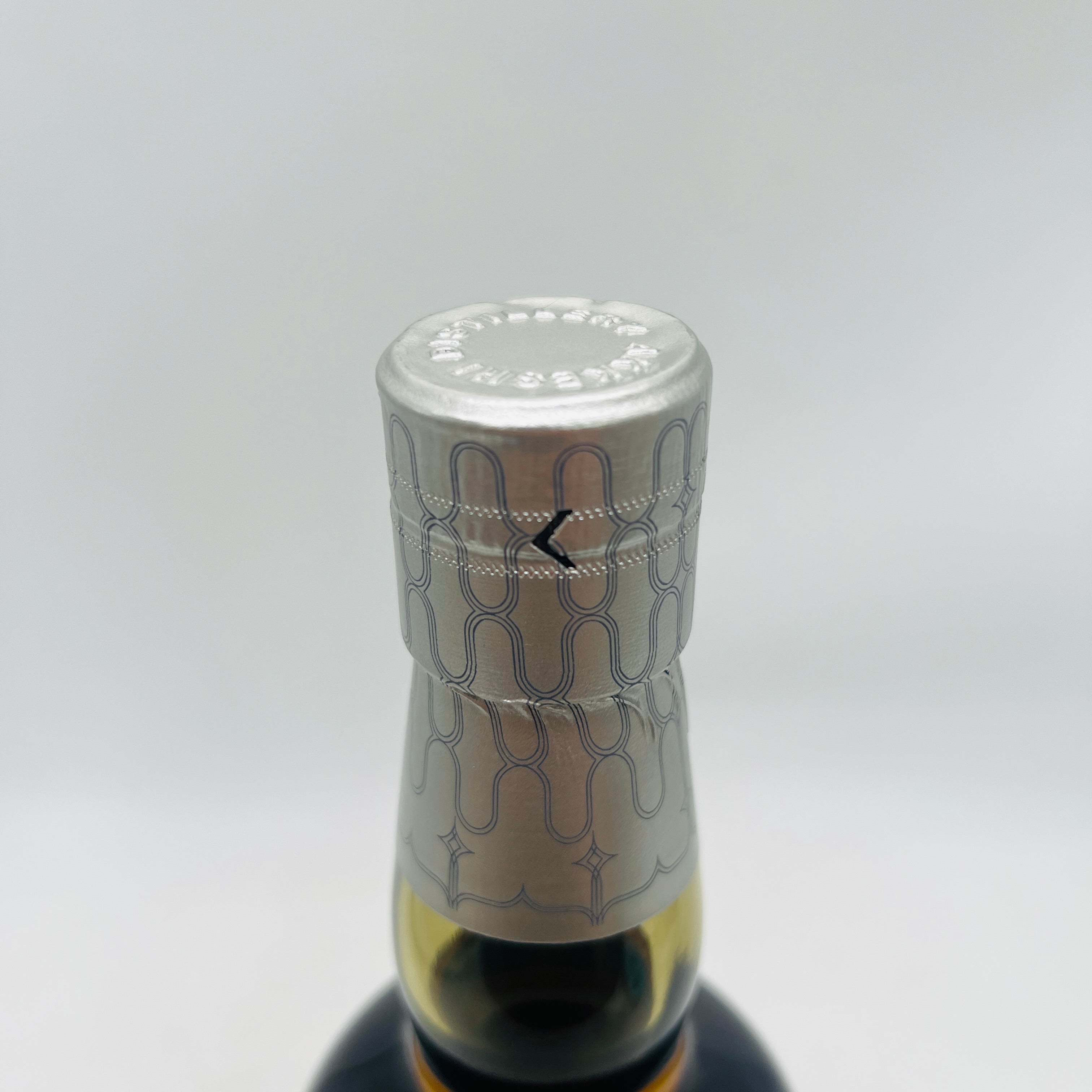 THE AKKESHI 厚岸 シングルモルト ウイスキー 立春 2024 700ml 55% 箱