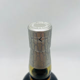 Akkeshi Single Malt Whisky Risshun 2024 700ml 55% No box