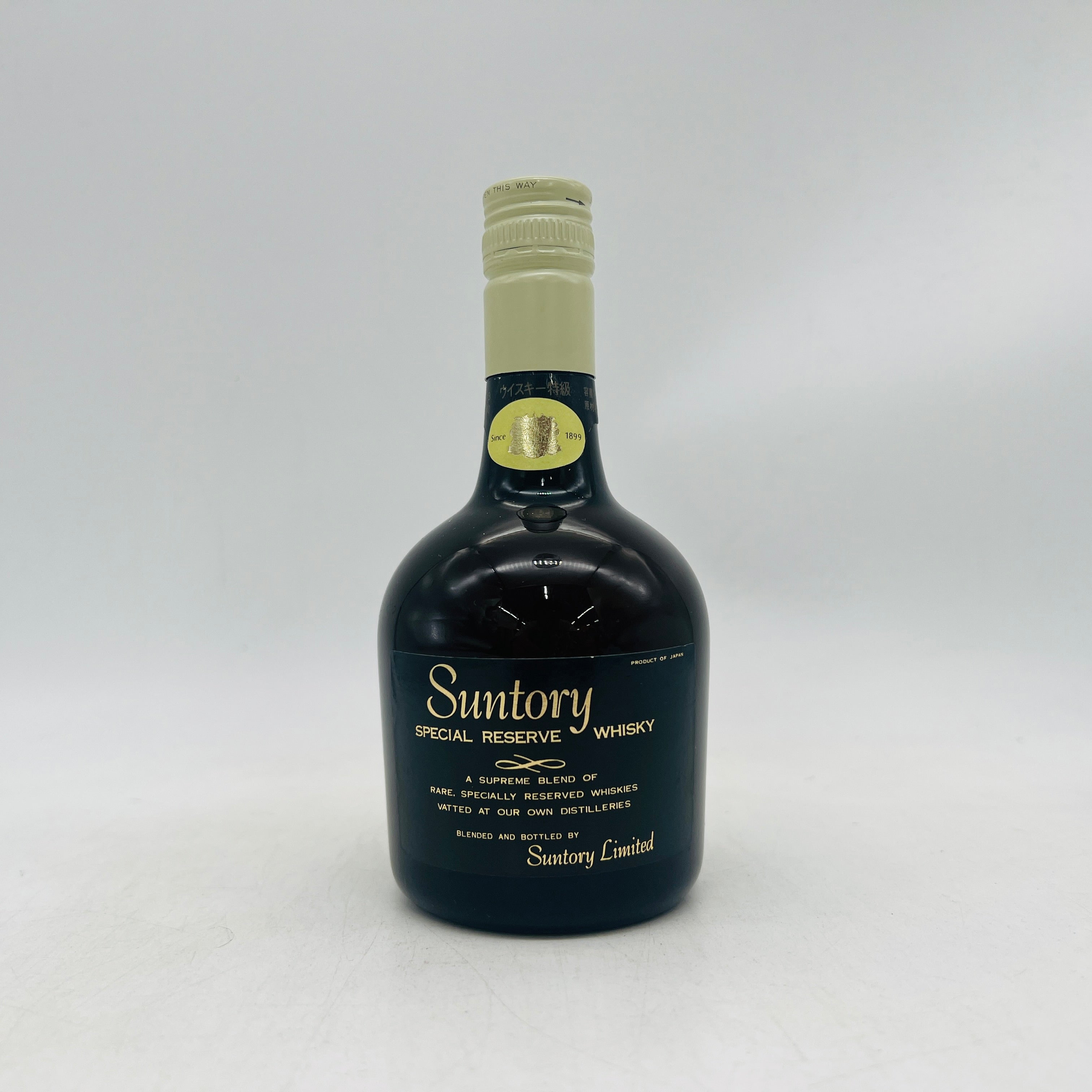 SUNTORY サントリー スペシャルリザーブ 白鉄キャップ ベビーボトル