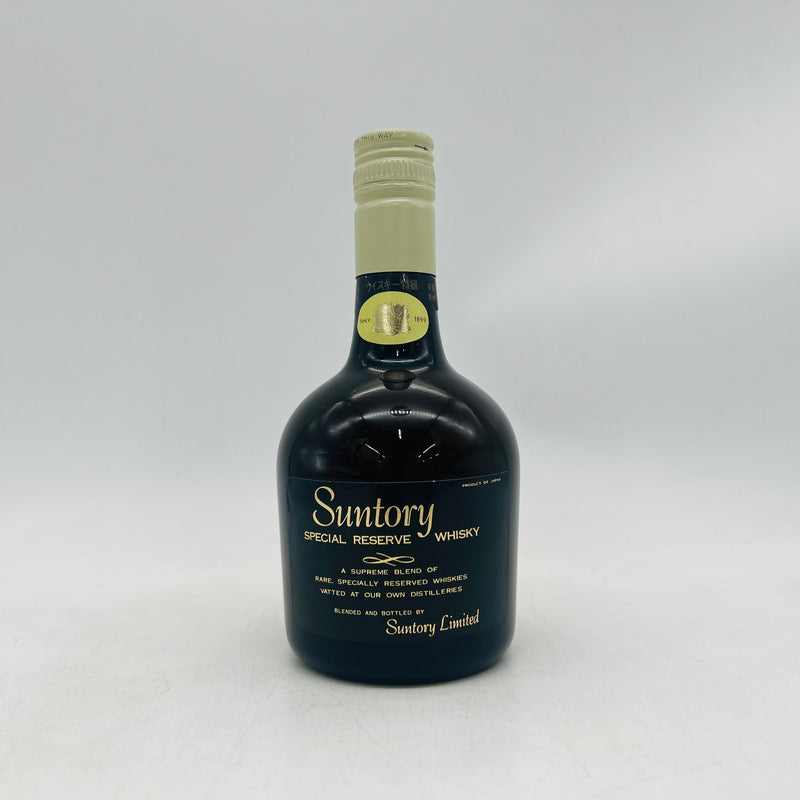 Suntory-SpecialReserve-WhiteIronCap1
