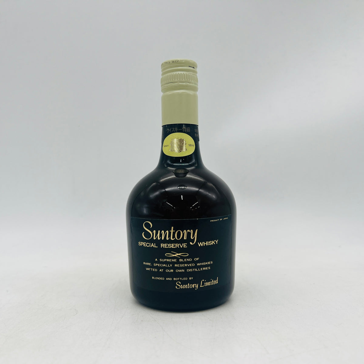 SUNTORY サントリー スペシャルリザーブ 白鉄キャップ ベビーボトル 