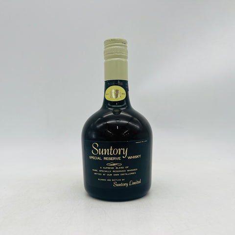 Suntory-SpecialReserve-WhiteIronCap1