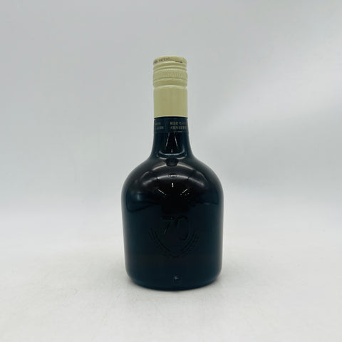 Suntory-SpecialReserve-WhiteIronCap2