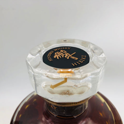 サントリー 響 21年 ホログラム付き 700ml。世界が認めた、円熟の極み。