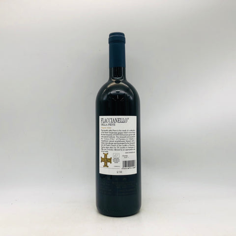 フラッチャネッロデッラピエーヴェ2015 750ml。サンジョヴェーゼの深みとエレガンスが極まる至高の一本