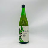 Wakaba1