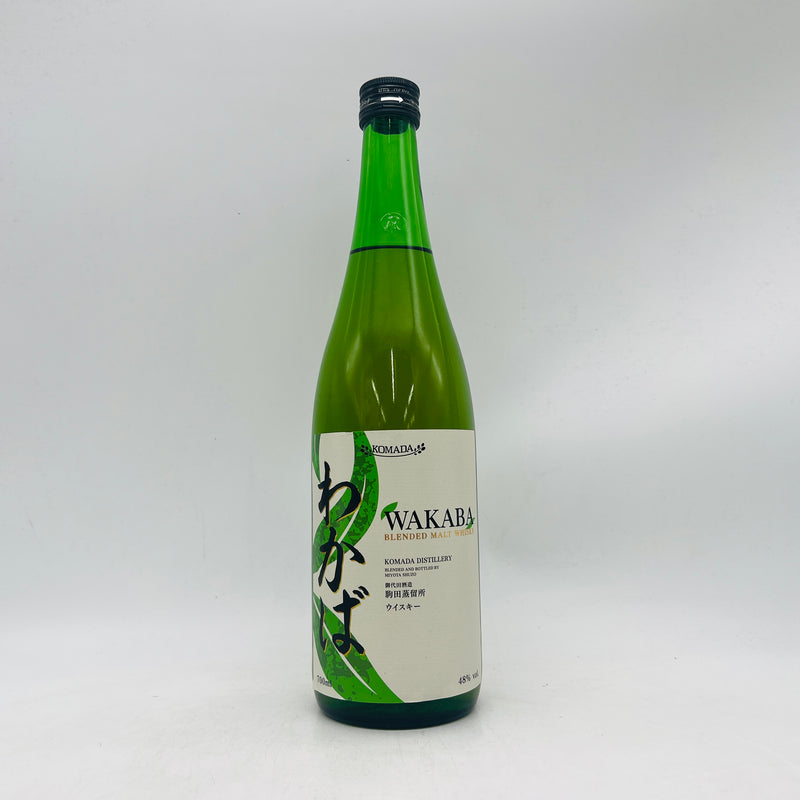 Wakaba1