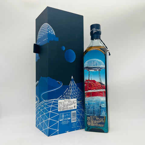 JohnnieWalker-BlueLabel-CityMars2220-2