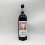 BAROLO バローロ ブルナテ 2005 750ml