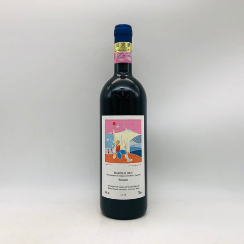 バローロブルナテ2005 750ml。ネッビオーロの深みと気品を感じるバローロの傑作 