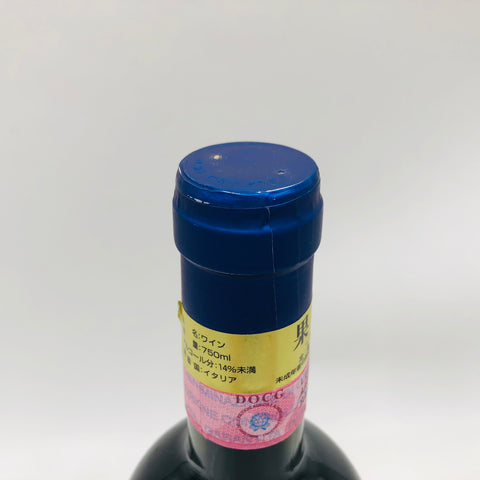 バローロブルナテ2005 750ml。ネッビオーロの深みと気品を感じるバローロの傑作 