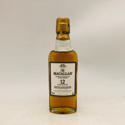 MACALLAN マッカラン シェリーオークカスク 12年 ミニチュアボトル 50ml　ボトル正面画像