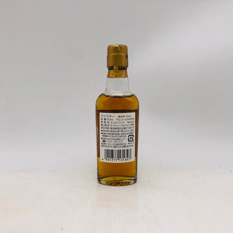 MACALLAN マッカラン シェリーオークカスク 12年 ミニチュアボトル 50ml　ボトル裏面画像