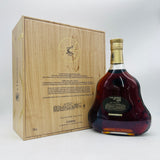 Hennessy-XO-NBA-Collectors-Edition2