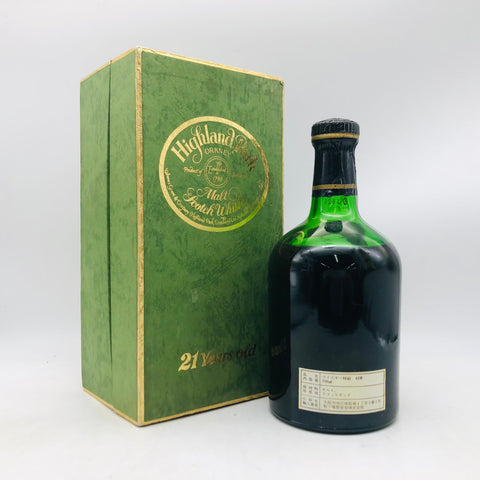 ハイランドパーク21年 750ml。熟成の極み、スモーキーと甘美が織りなすハイランドの至宝。 