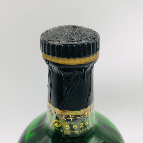 ハイランドパーク21年 750ml。熟成の極み、スモーキーと甘美が織りなすハイランドの至宝。 