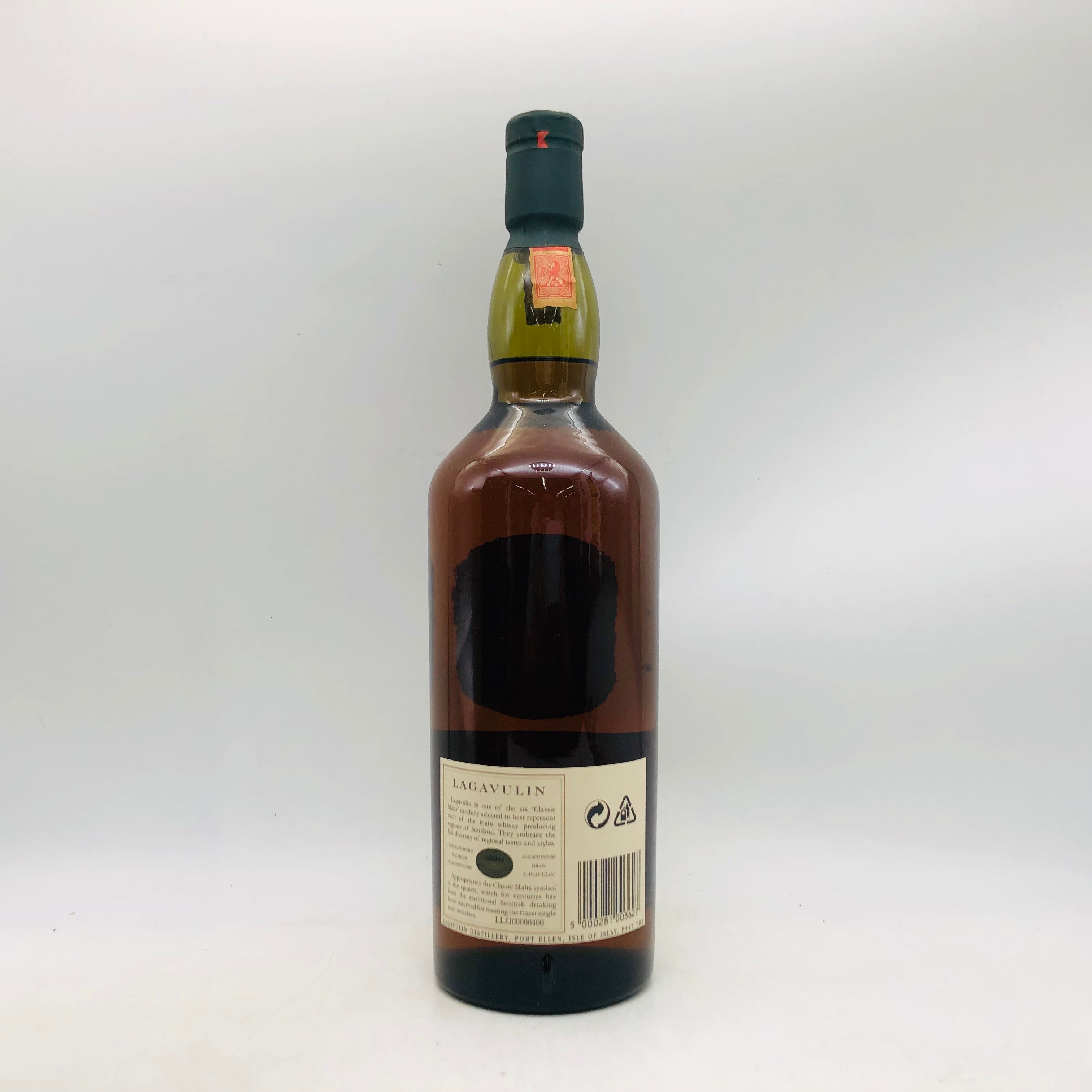 LAGAVULIN ラガヴーリン 16年 リッターボトル 1000ml – 高級酒・希少酒