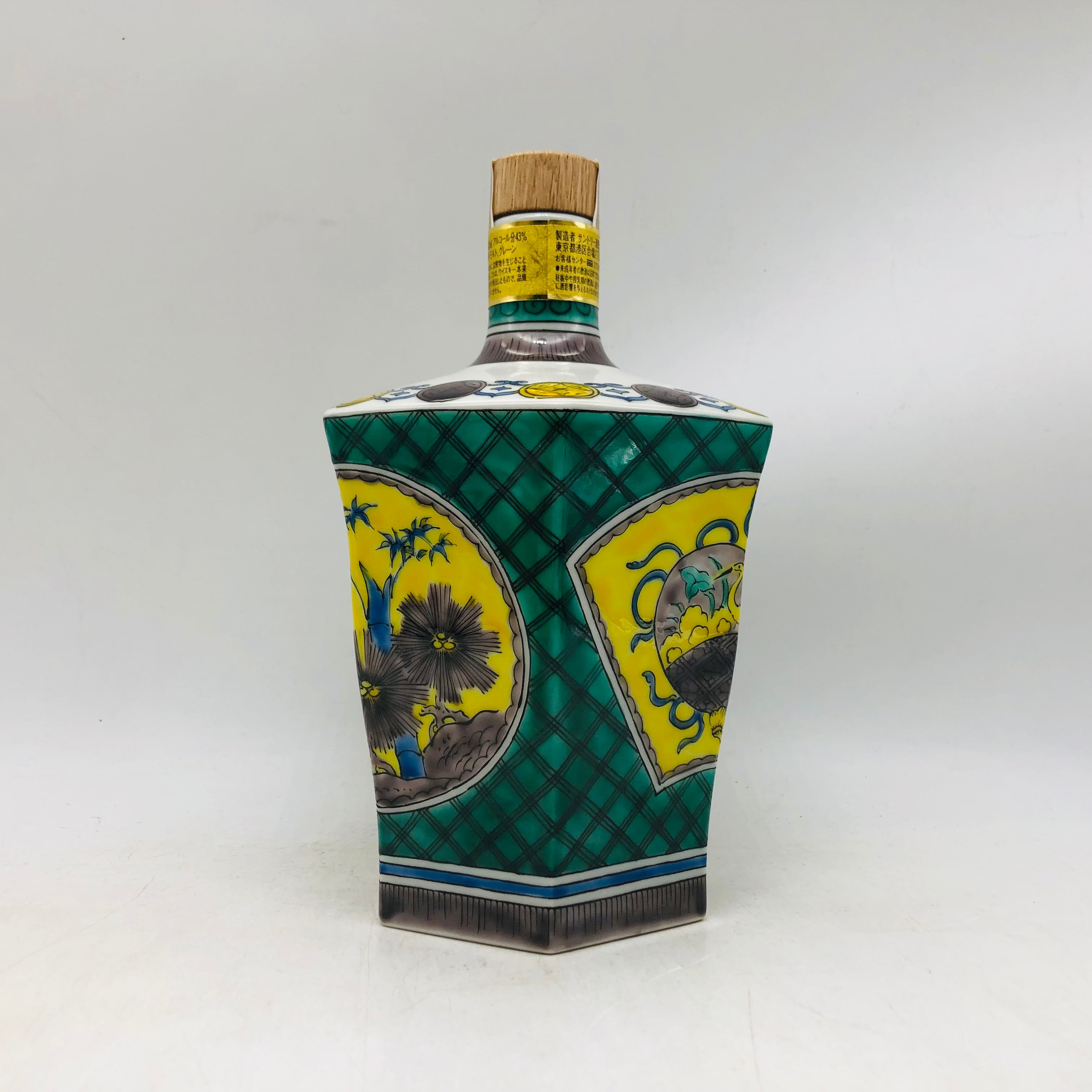 SUNTORY サントリー 響 21年 スペシャルボトルコレクション 九谷焼 青