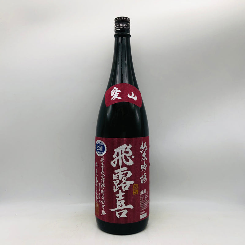 飛露喜 純米吟醸 愛山 1800ml。愛山の華やかさを、飛露喜らしい透明感で味わう限定純米吟醸