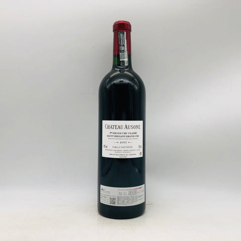 シャトー オーゾンヌ 2005 750ml。偉大なる2005、気高き右岸の頂点。