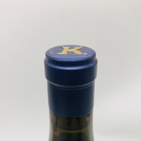 コングス ガード ザ ジャッジ 2004 ナパヴァレー シャルドネ 750ml。ナパが誇る、孤高のシャルドネ。 