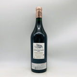 シャトー オーブリオン 2005 750ml。静謐なる威厳、2005年の頂点。