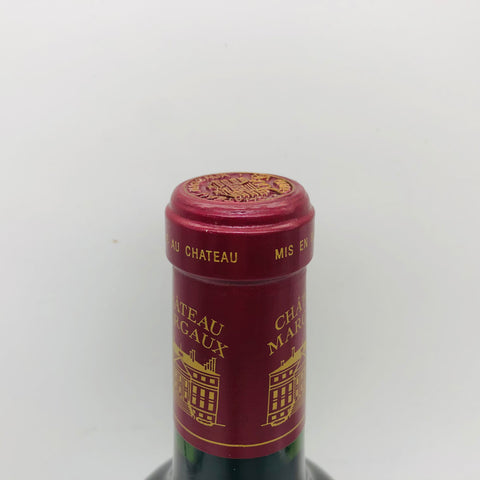 シャトーマルゴー 2005 750ml。優雅の極致、2005年のマルゴー。