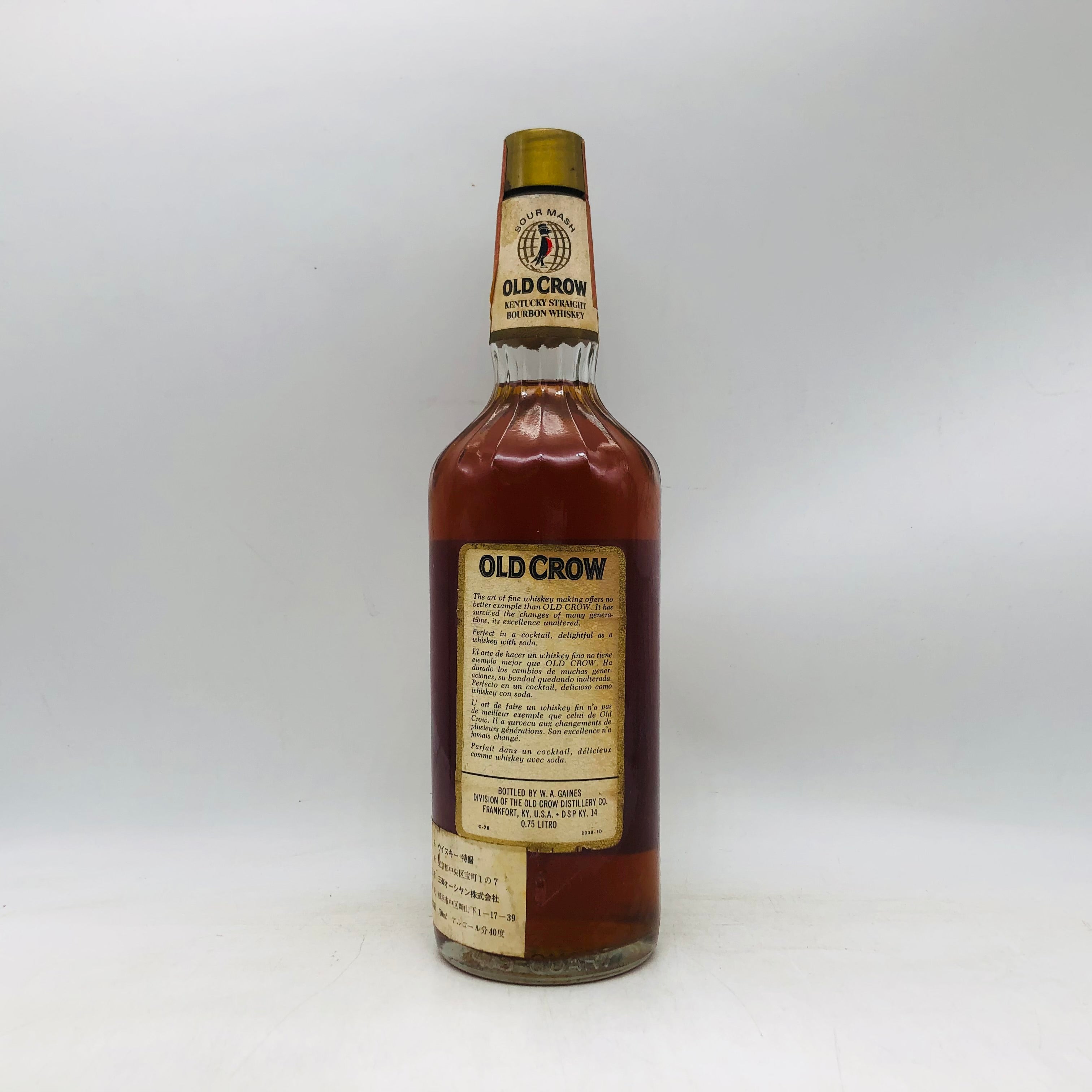 古酒　ウイスキー　old crow OLD CROW オールド クロウ 旧ボトル ウイスキー特級 750ml – 高級酒