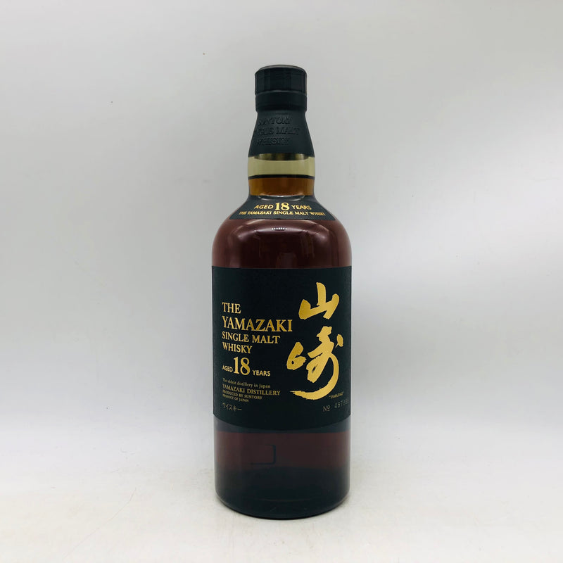 SUNTORY サントリー 山崎 18年 響キャップ 700ml – 高級酒・希少酒の