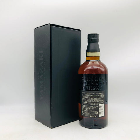 SUNTORY サントリー 山崎 18年 響キャップ 700ml – 高級酒・希少酒の