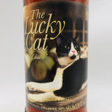 マルス ザ ラッキー キャットチョコ 700ml。甘やかで優しい、幸運を招く一杯。