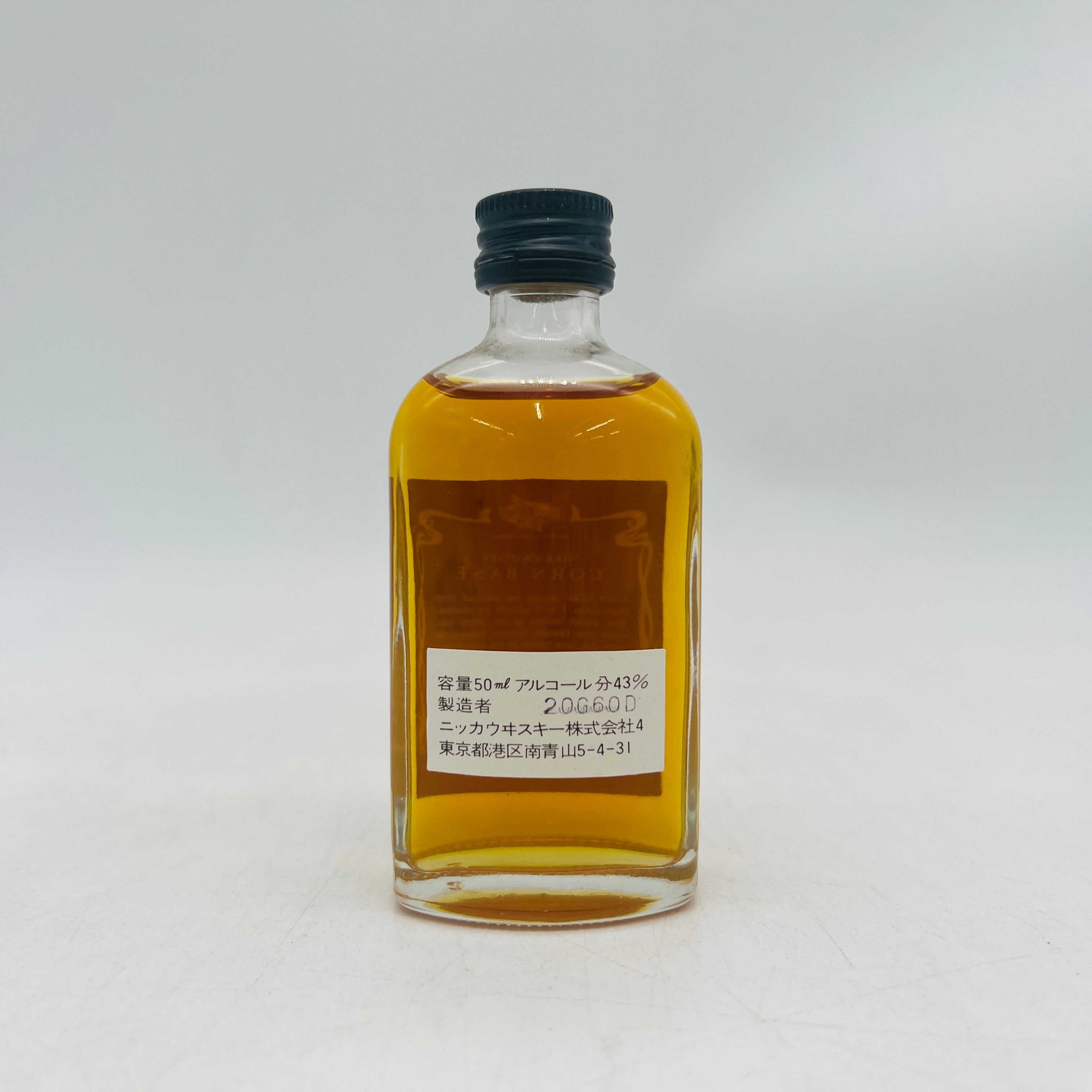 NIKKA ニッカ コーンベース ミニチュア ウイスキー特級 – 高級酒・希少