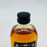 Nikka Cone Base Miniature Grand Cru3