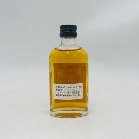 Nikka-RyeBase-MiniatureGrand-Cru2