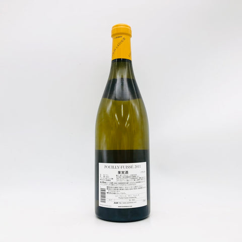 ルイラトゥールプイィフュイッセ2011 750ml。ブルゴーニュが語る、黄金の調和。 