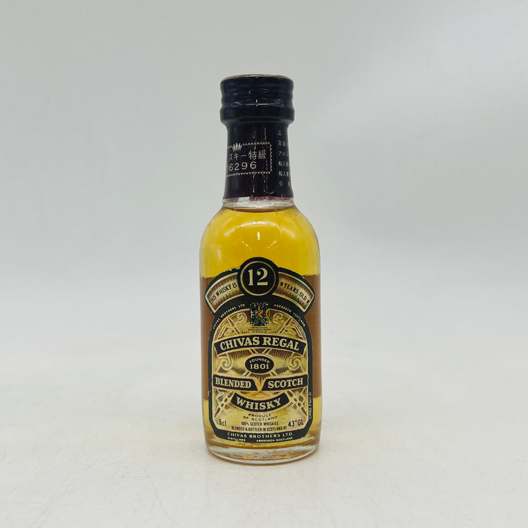 シーバスリーガル12年 50ml