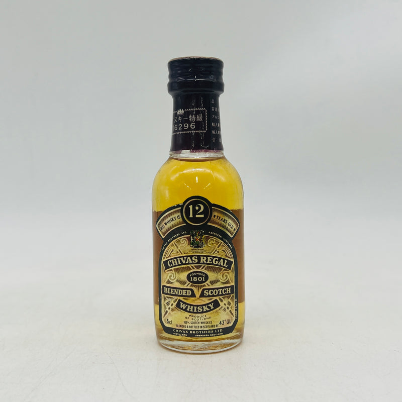 CHIVAS REGAL 12 Year Old Miniature Bottle