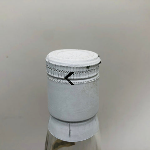 グレングラント 1950-2007 700ml。半世紀を超えた、時の芸術
