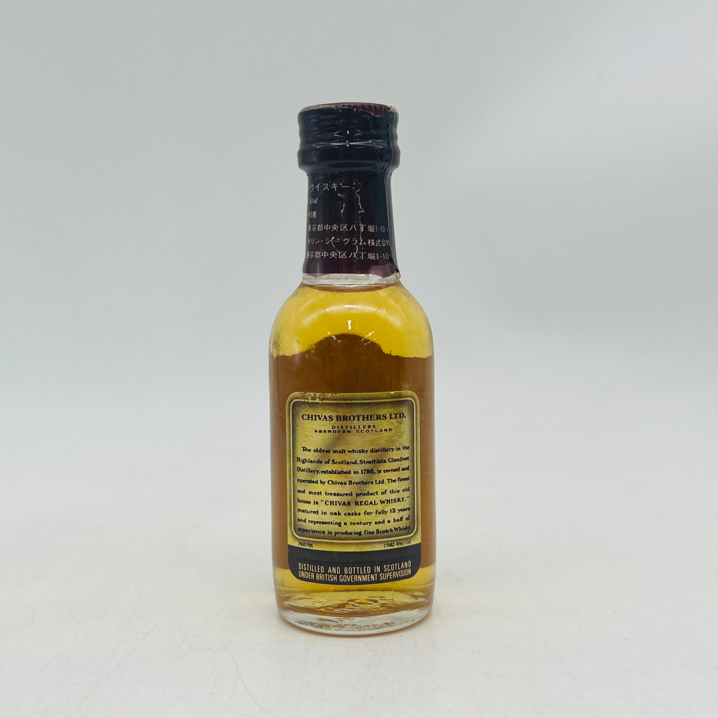CHIVAS REGAL シーバスリーガル 12年 ミニチュアボトル – 高級酒・希少