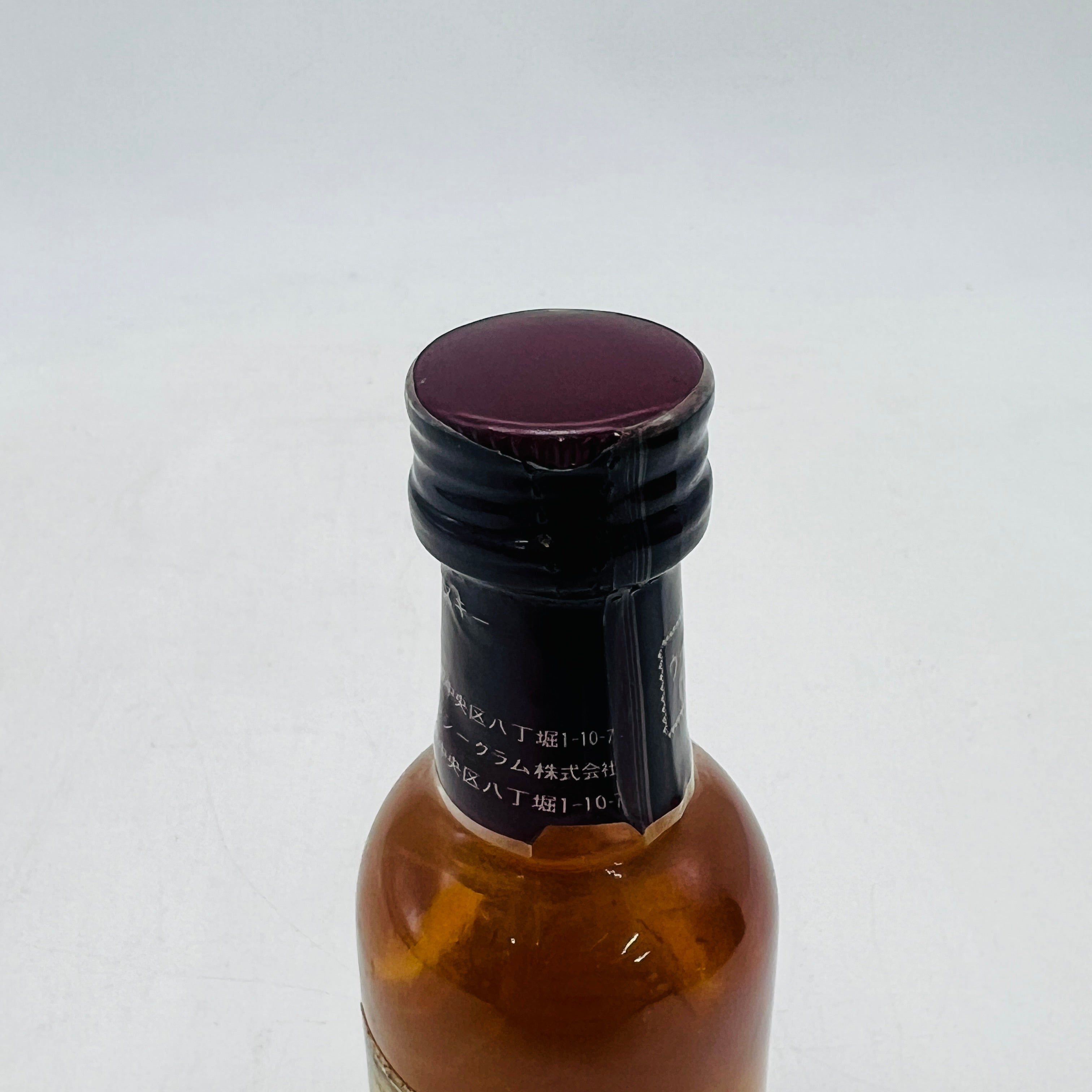 CHIVAS REGAL シーバスリーガル 12年 ミニチュアボトル | リンクサス酒販