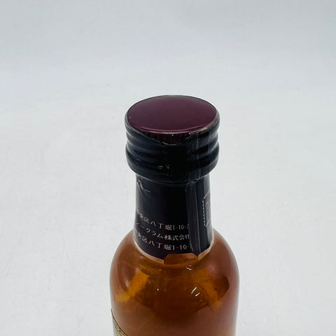 CHIVAS REGAL 12 Year Old Miniature Bottle